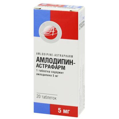 Світлина Амлодипін-Астрафарм таблетки 5 мг №20
